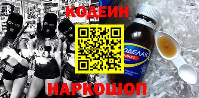 стаф Бузулук