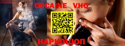 тгк Бугуруслан