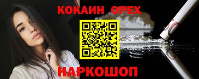 СК Моздок