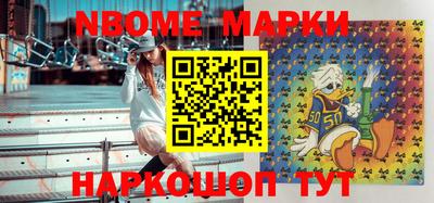 тгк Бугуруслан