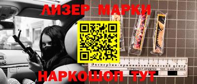 тгк Бугуруслан