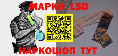 тгк Бугуруслан