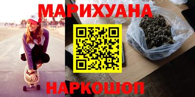 тгк Бугуруслан