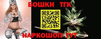 стаф Бузулук