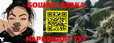 сатива Будённовск