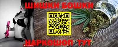 стаф Бузулук