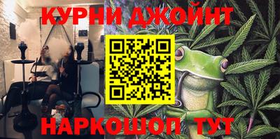 тгк Бугуруслан