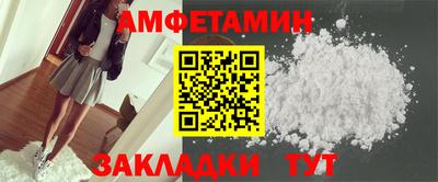 тгк Бугуруслан