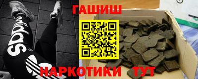 стаф Бузулук