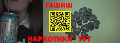 сатива Будённовск