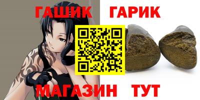 сатива Будённовск