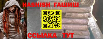 тгк Бугуруслан