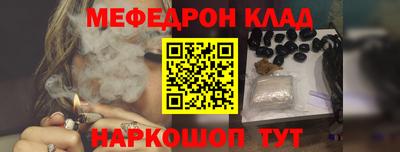 сатива Будённовск